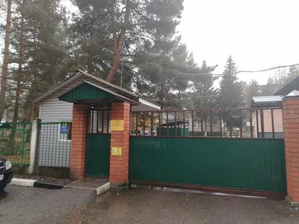 Лицей дошкольное учреждение