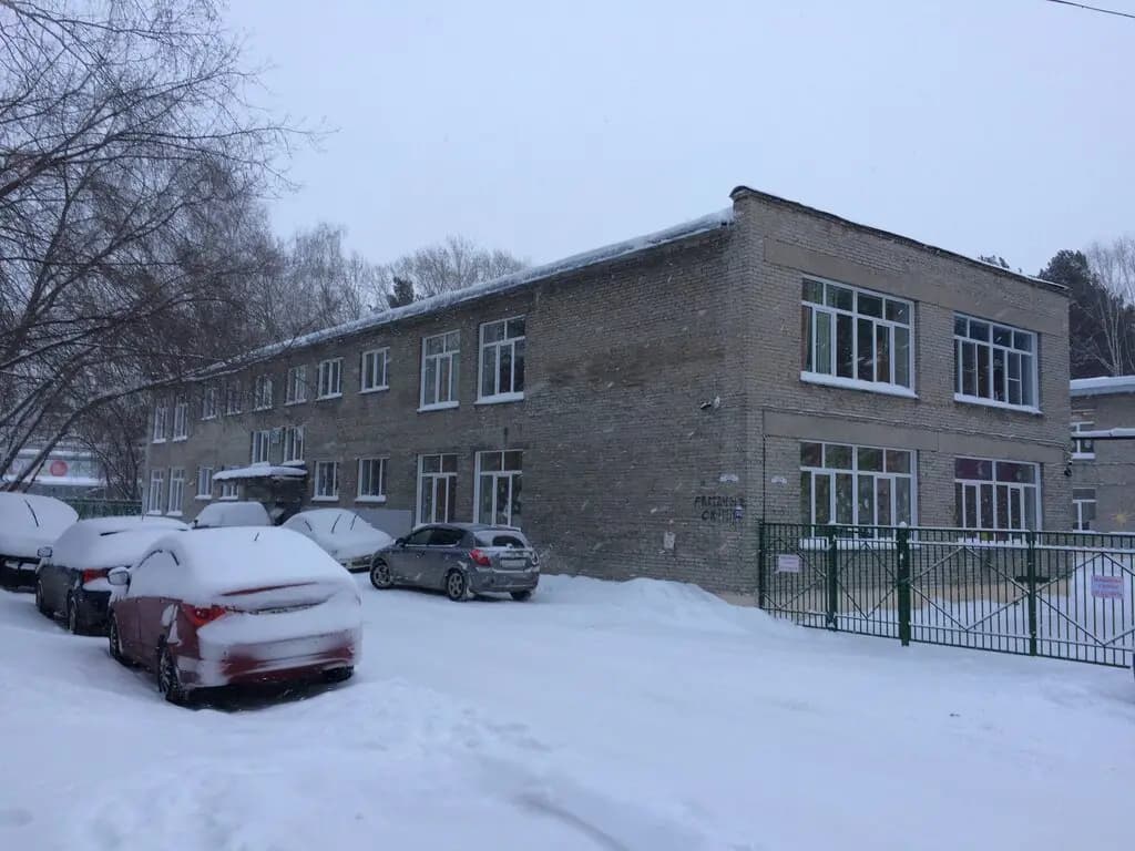 Детский сад № 274 Белочка — фото 4