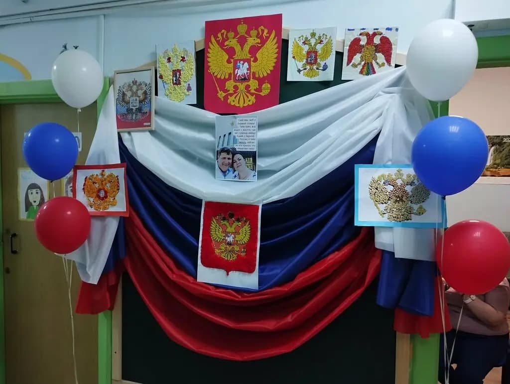Детский сад № 20 Сказка — фото 10