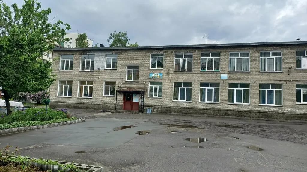 Детский сад № 234 Кроха — фото 1