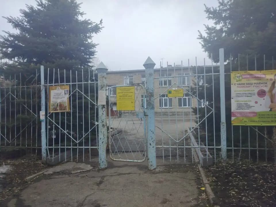 Детский сад № 234 Кроха — фото 2