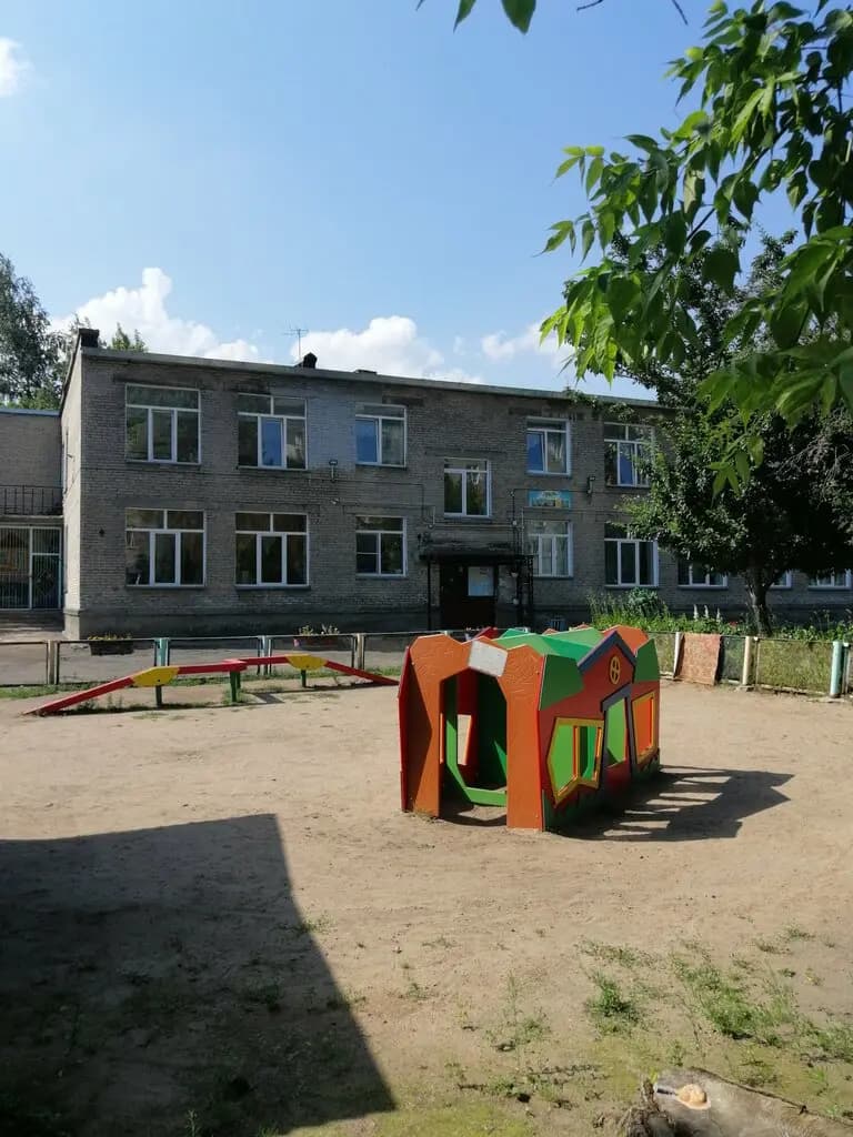 Детский сад № 234 Кроха — фото 3