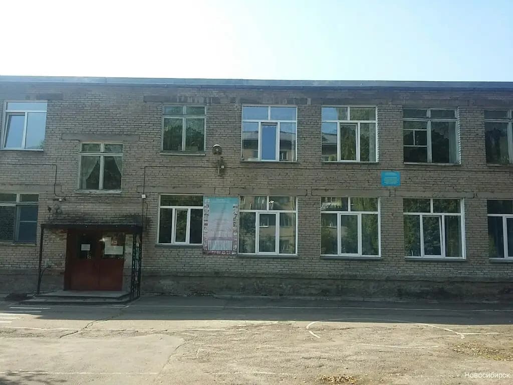 Детский сад № 234 Кроха — фото 6