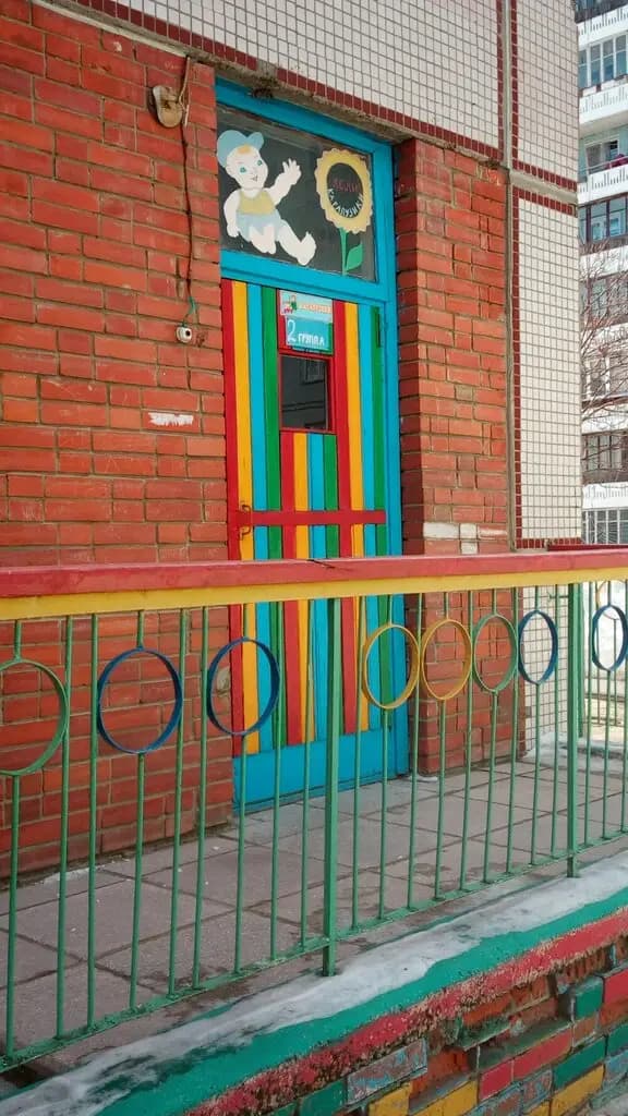 Детский сад № 478 Белоснежка — фото 3