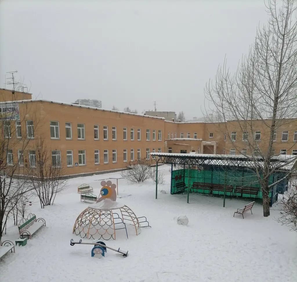 Детский сад № 6 Остров детства — фото 3