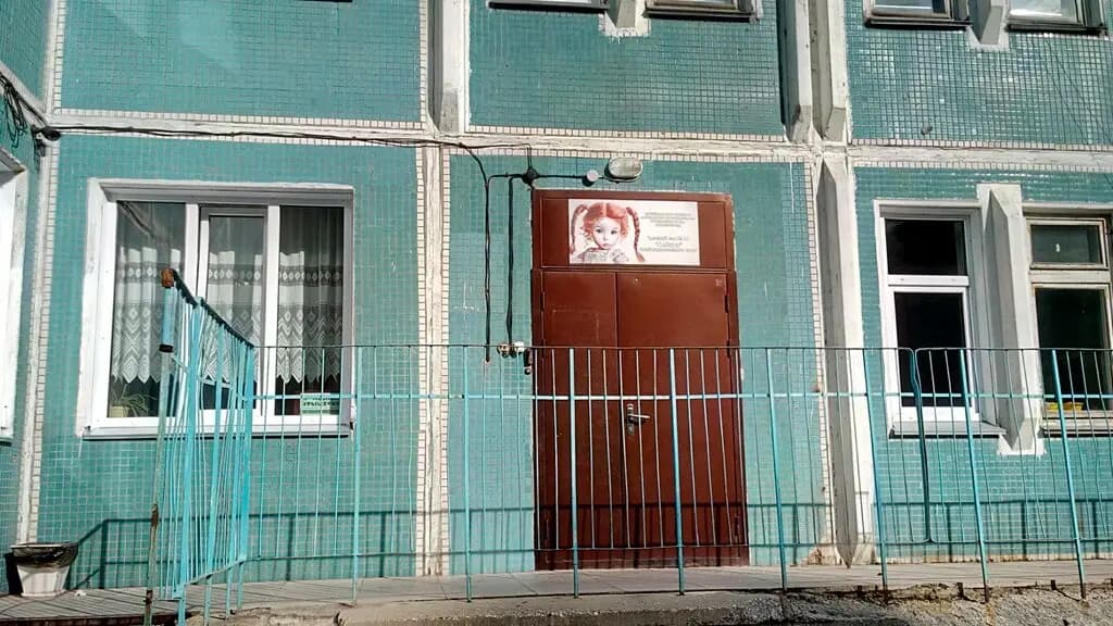 Детский сад № 14 Алёнка — фото 6