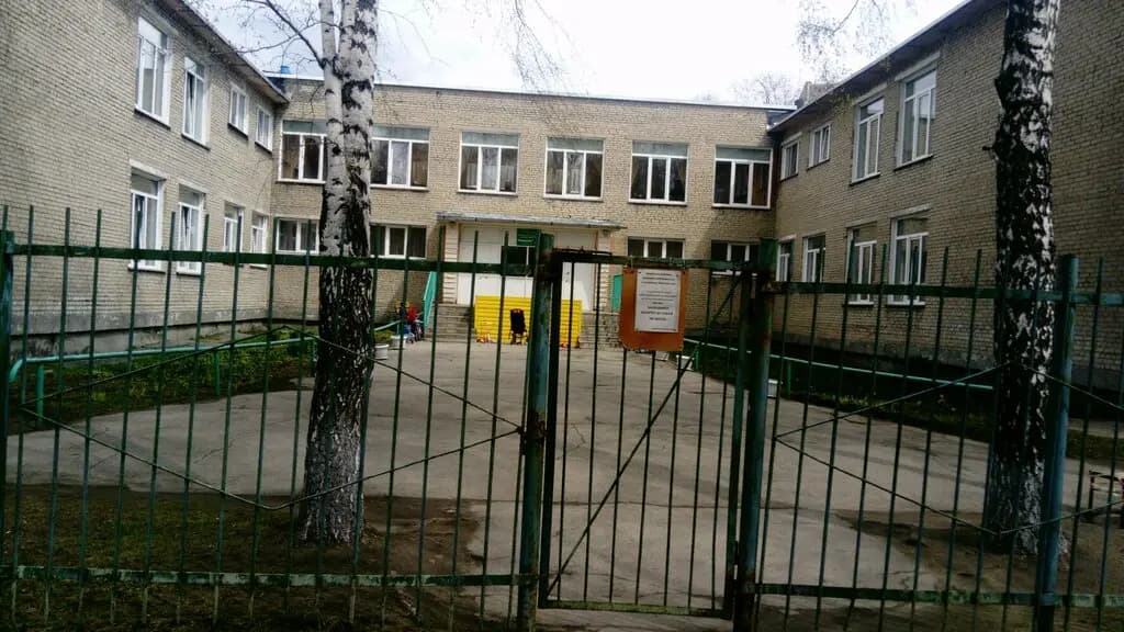 Центр развития ребенка детский сад № 501 Медвежонок — фото 8