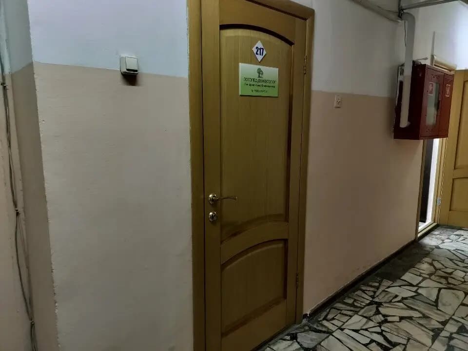 Радуга звуков — фото 3