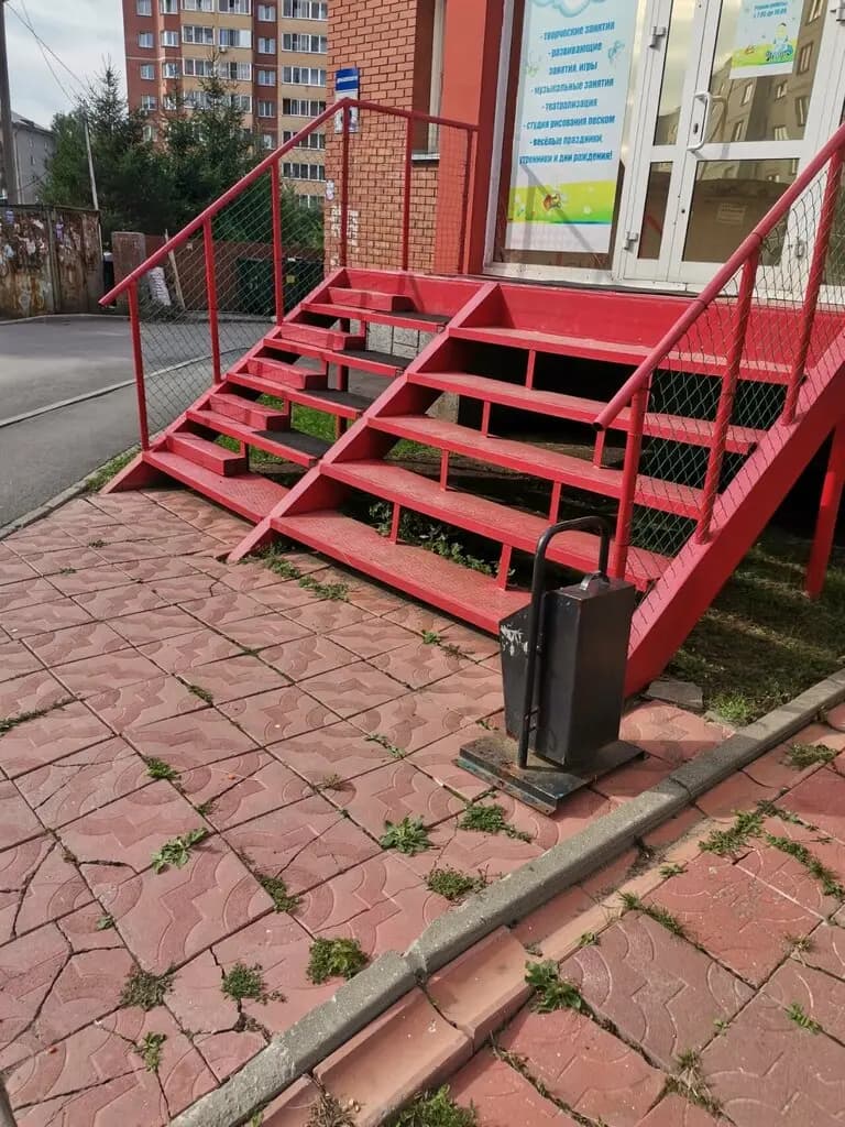 Страна Чудес — фото 10