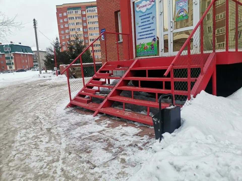 Страна Чудес — фото 2