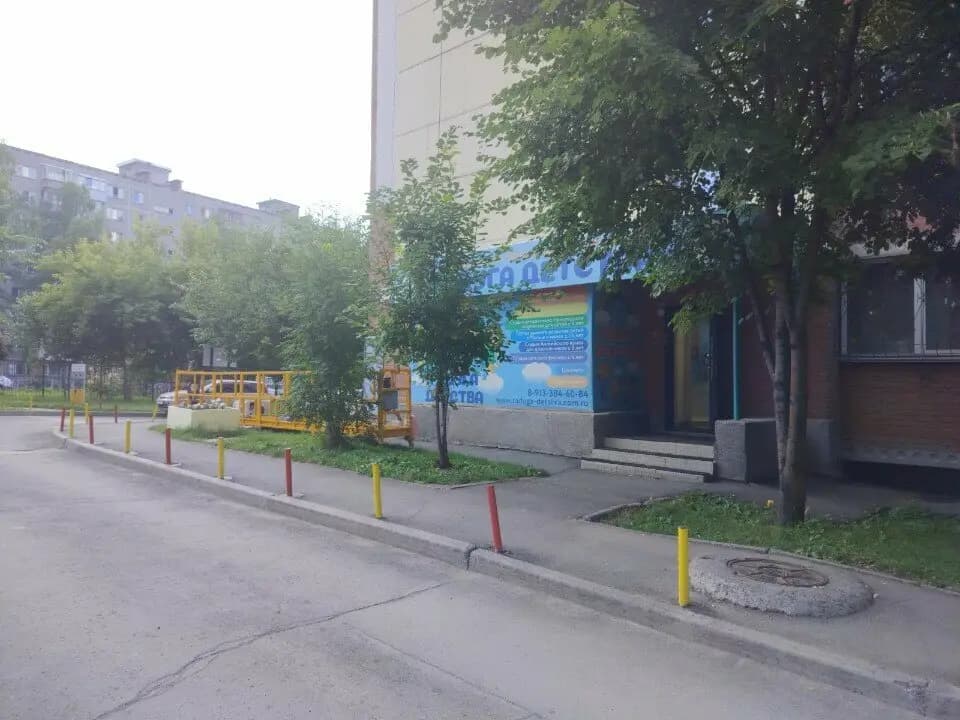 Детский сад Радуга детства — фото 9
