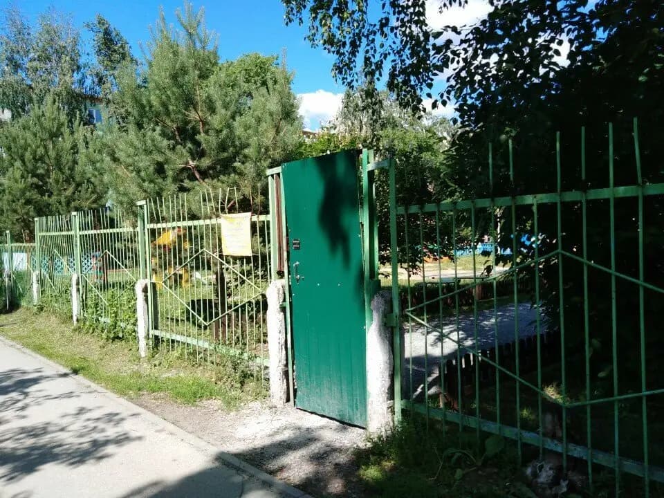 Детский сад № 414 Чебурашка — фото 2