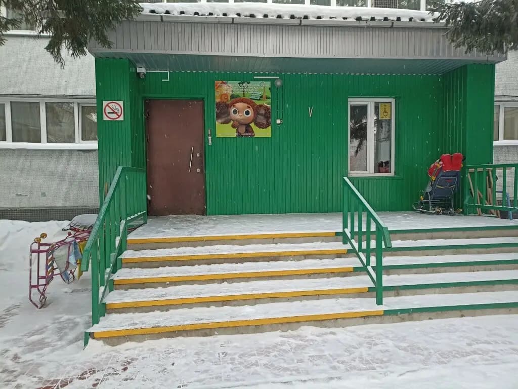 Детский сад № 414 Чебурашка — фото 8