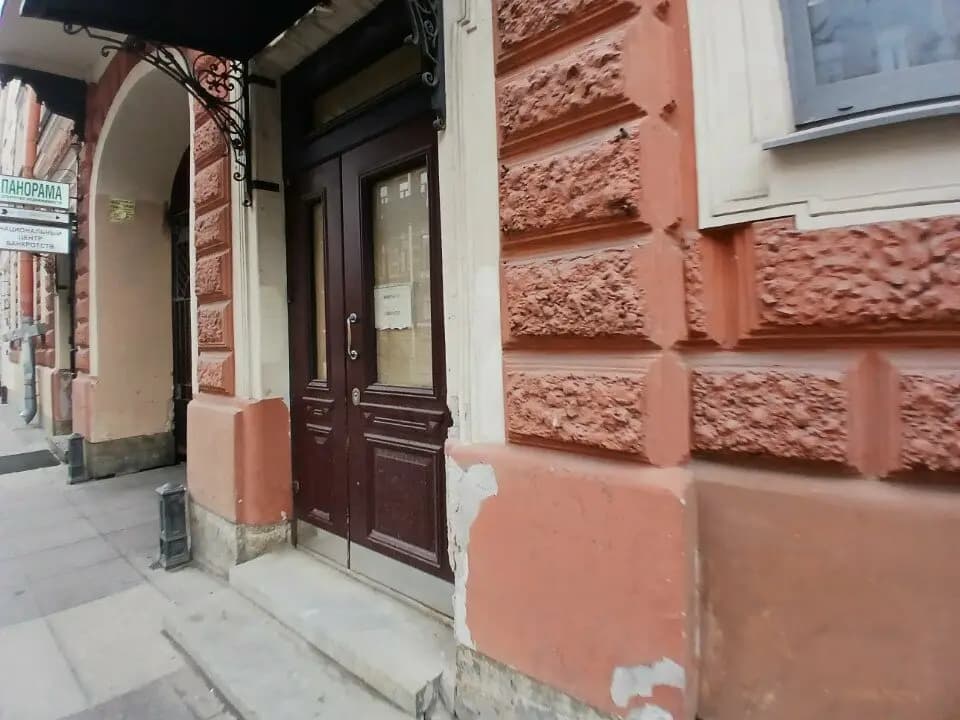 Экспериментальная физика Кварк — фото 9