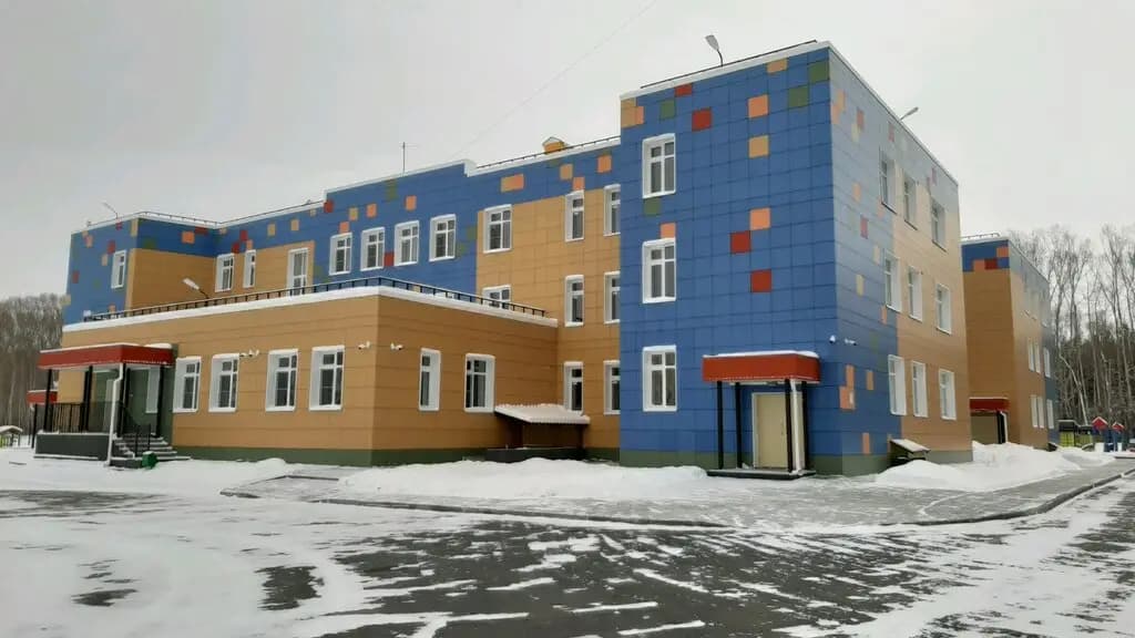 Средняя общеобразовательная школа № 217, дошкольное отделение Ягодка — фото 2
