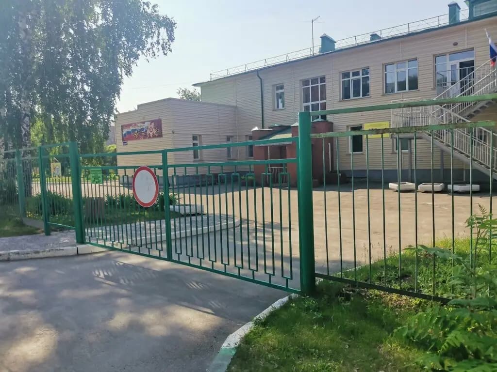 Детский сад № 15 Белочка — фото 4