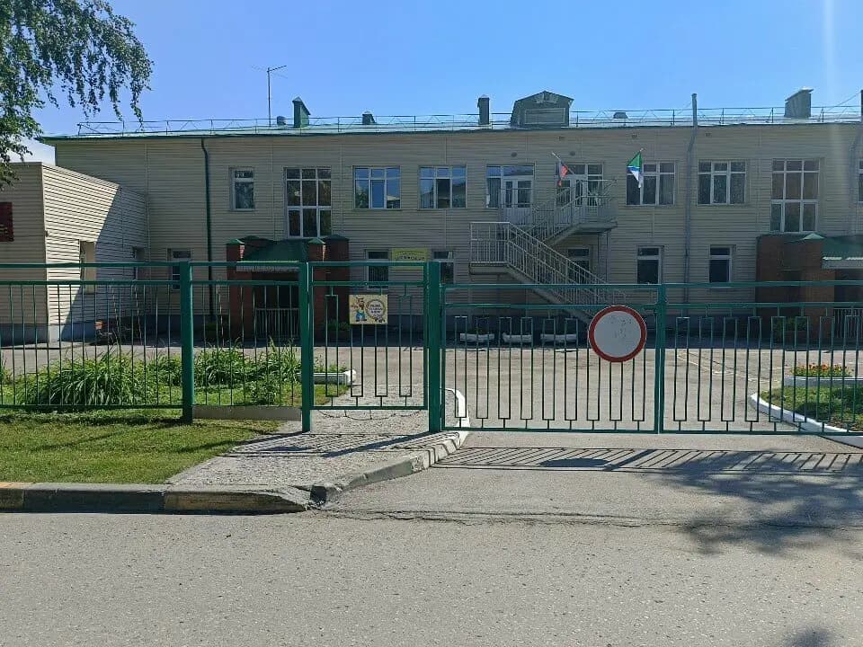 Детский сад № 15 Белочка — фото 7