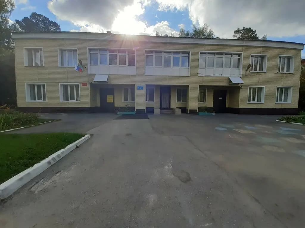 В гостях у Солнышка — фото 10