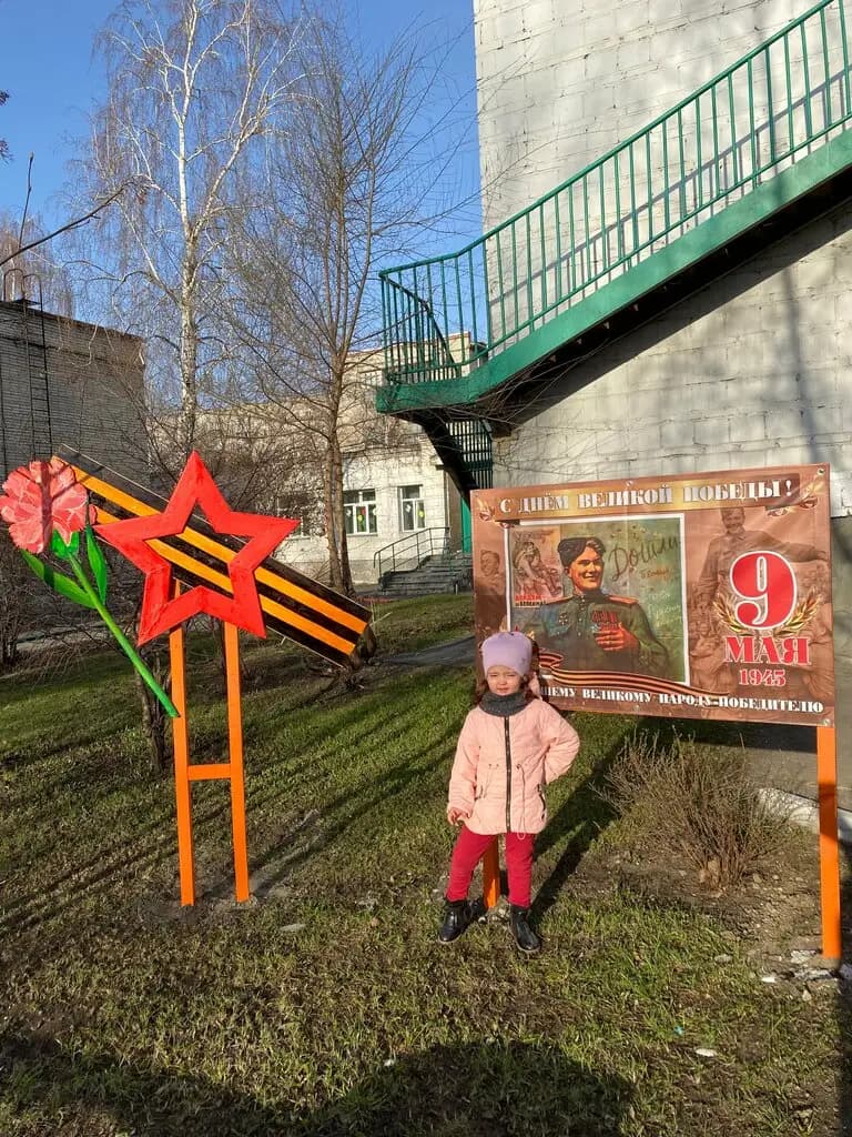 Детский сад № 184 Искорка — фото 4