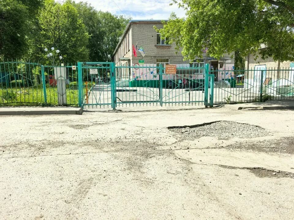 Детский сад № 322 Мозаика — фото 8