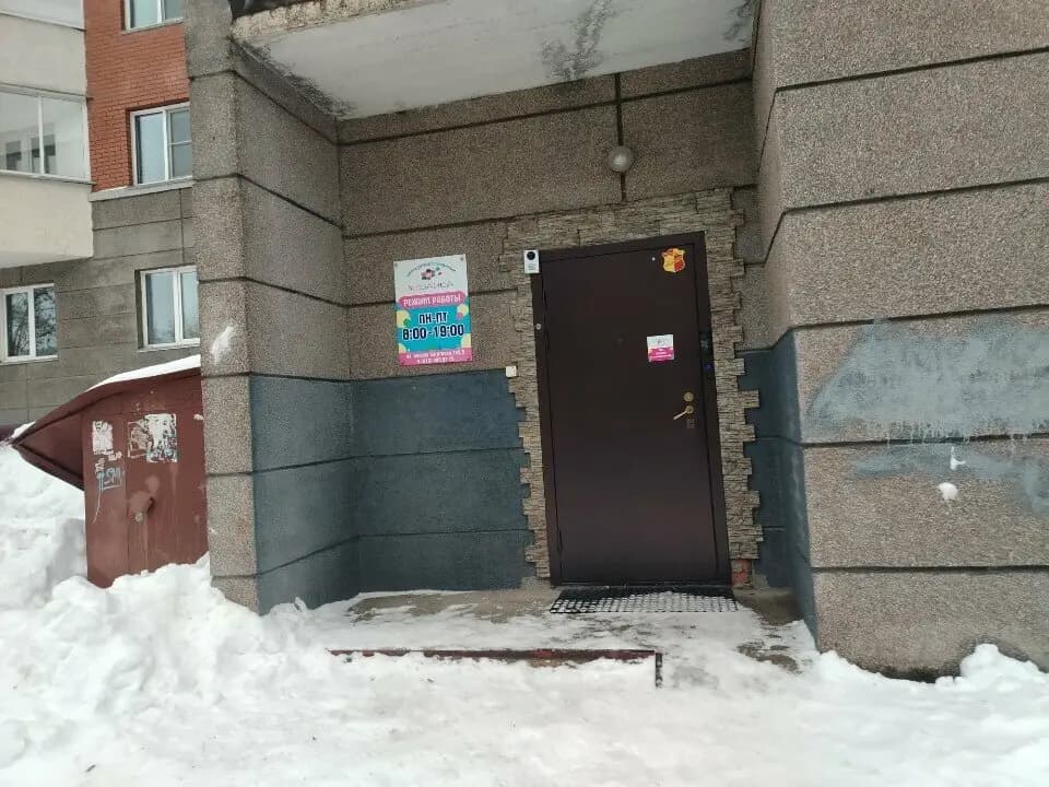 Мозаика — фото 4
