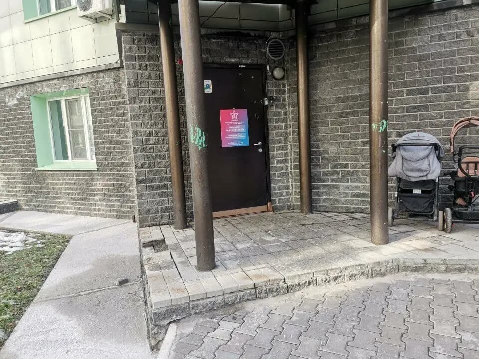 Новые звезды — фото 4