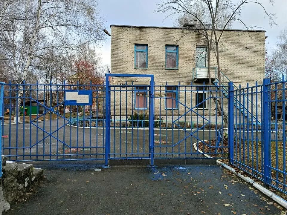 Прогимназия № 1 — фото 10