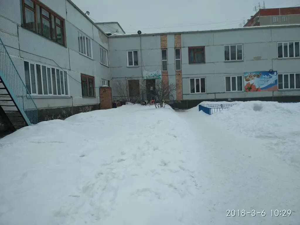 Детский сад № 481 — фото 7