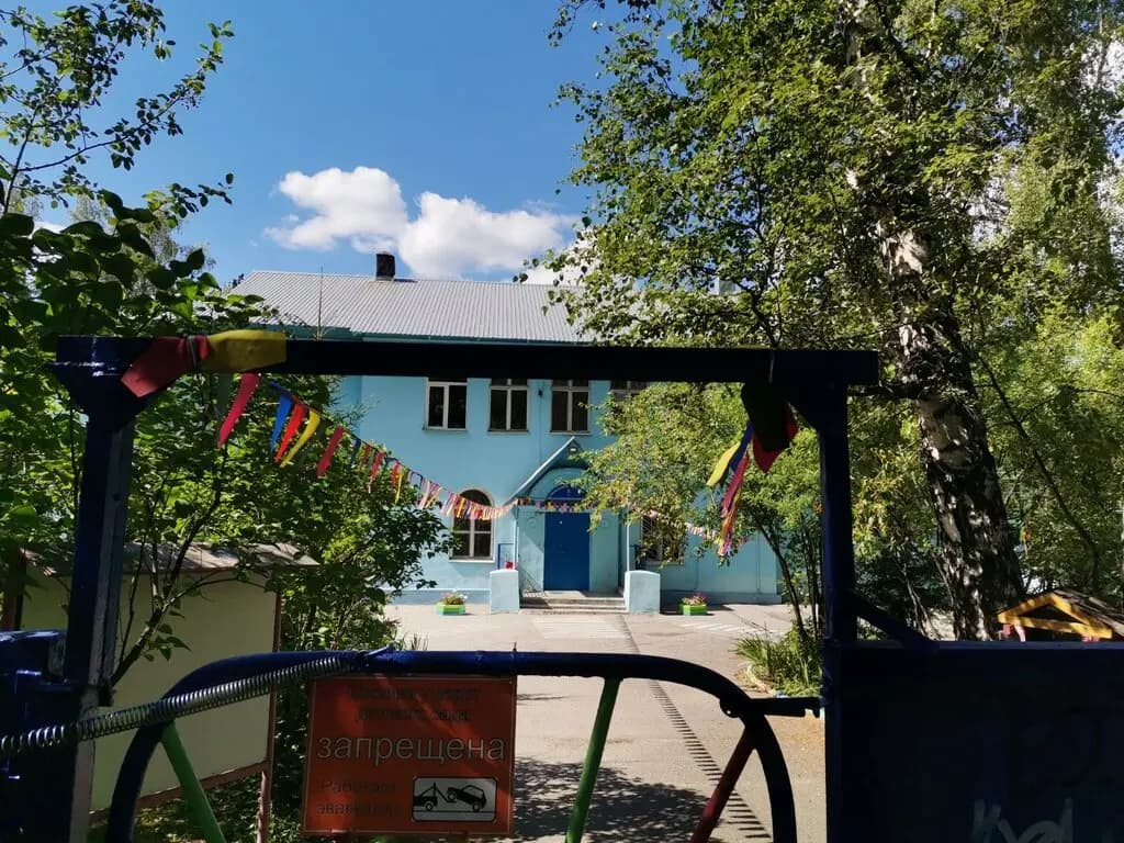Православная гимназия имени святых Кирилла и Мефодия, детский сад — фото 5