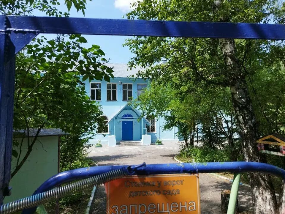 Православная гимназия имени святых Кирилла и Мефодия, детский сад — фото 7