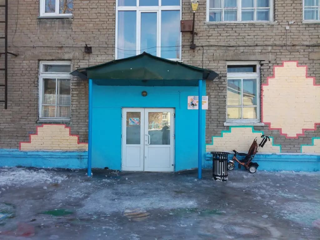 Детский сад № 323 Белочка — фото 3