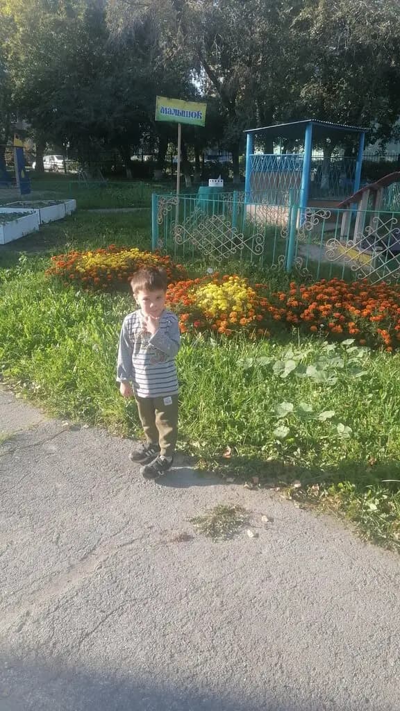 Детский сад № 95 Степашка — фото 10