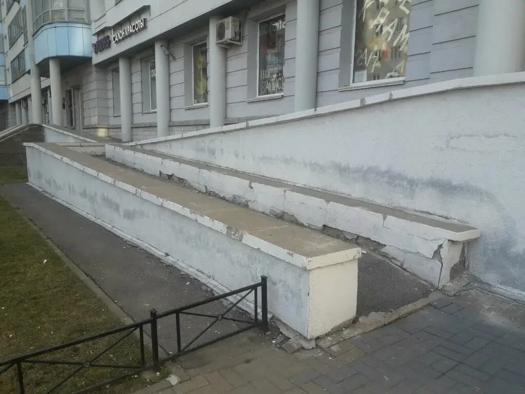 Раз-Два-Три! — фото 7