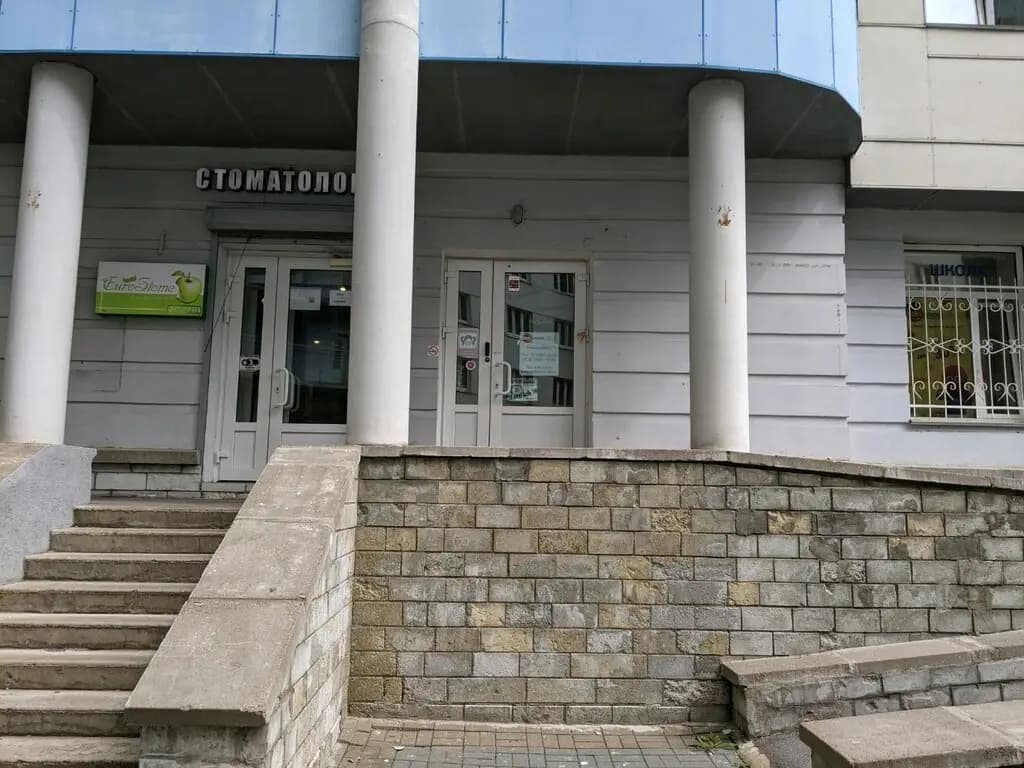 Раз-Два-Три! — фото 9