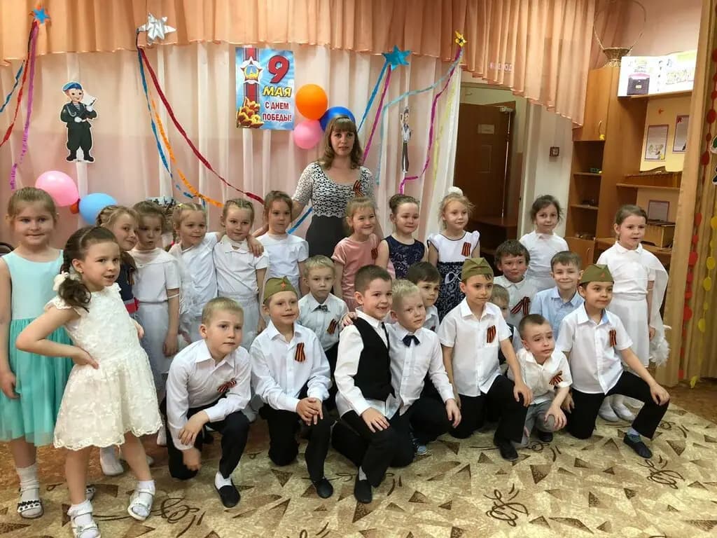 Детский сад № 17 Улыбка — фото 3