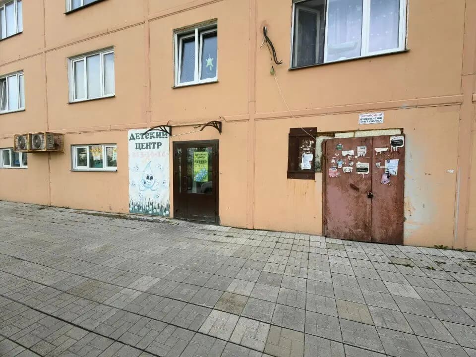 Капелька — фото 2