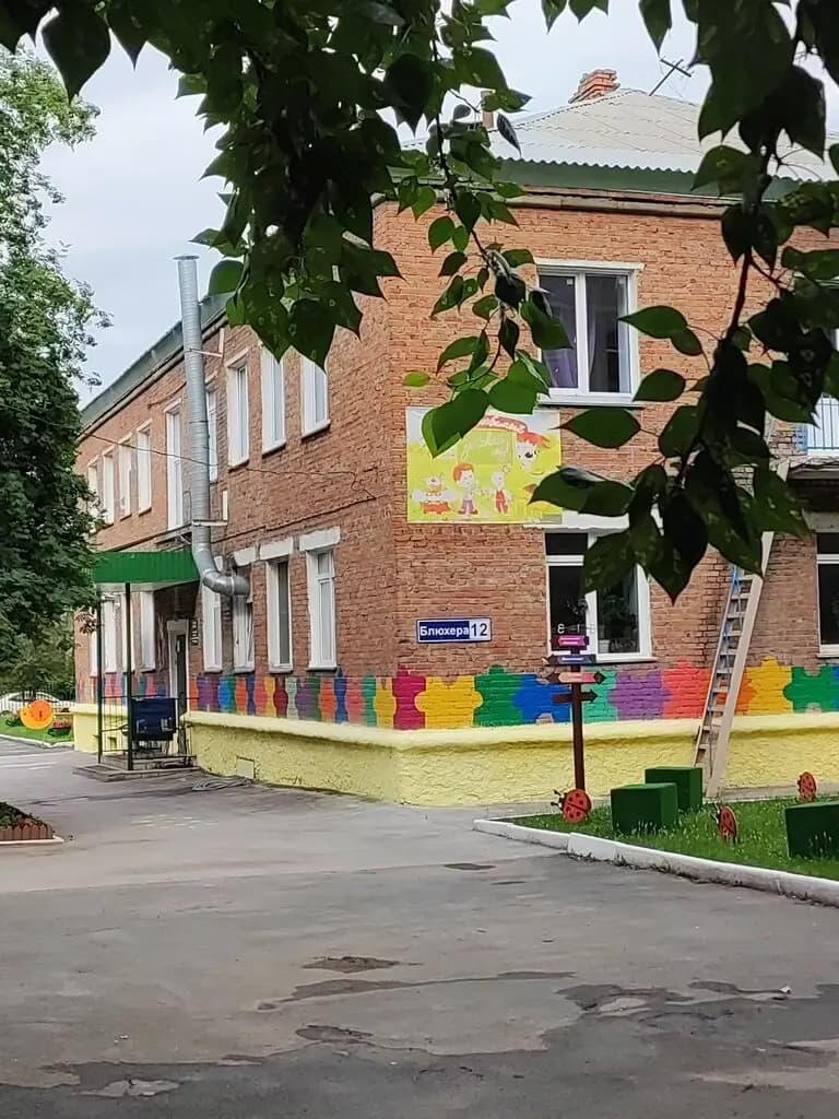 Жар-птица — фото 5