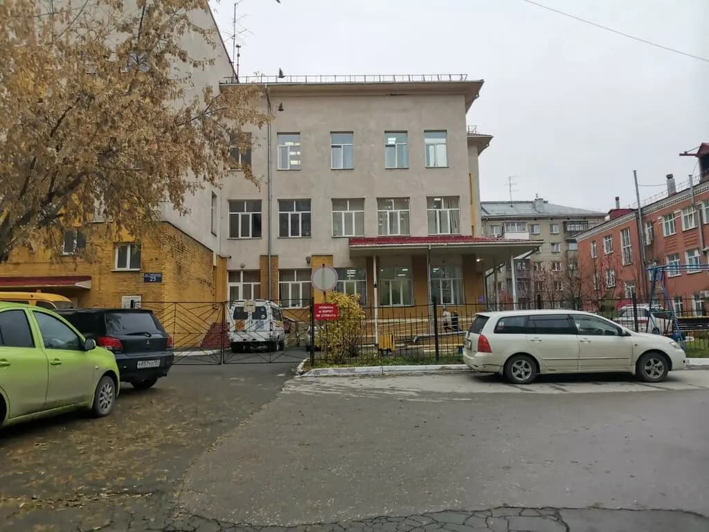Специальная коррекционная начальная школа № 60 Сибирский лучик — фото 5