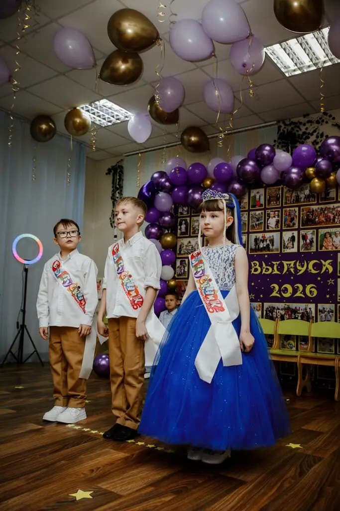 Город для детей — фото 6
