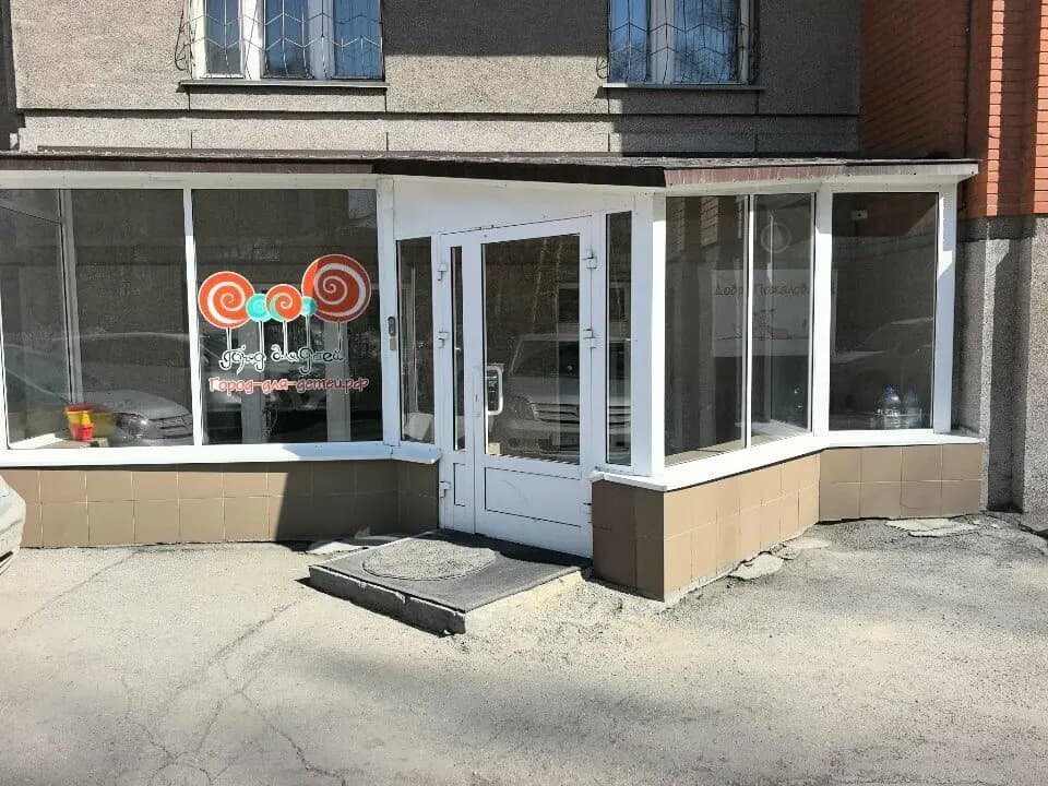 Город для детей — фото 8