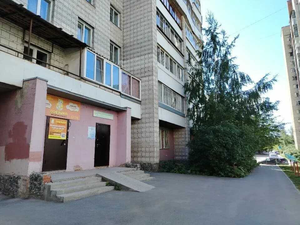 Совушка — фото 7