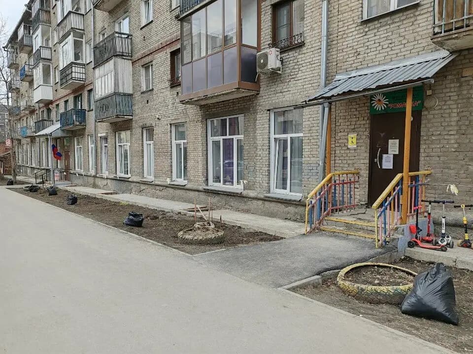 Детский сад № 1 Ромашка — фото 3