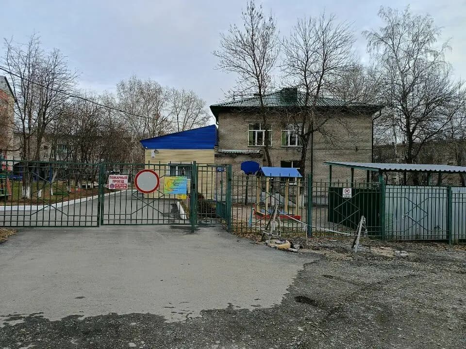 Детский сад № 356 Жар-птица — фото 5