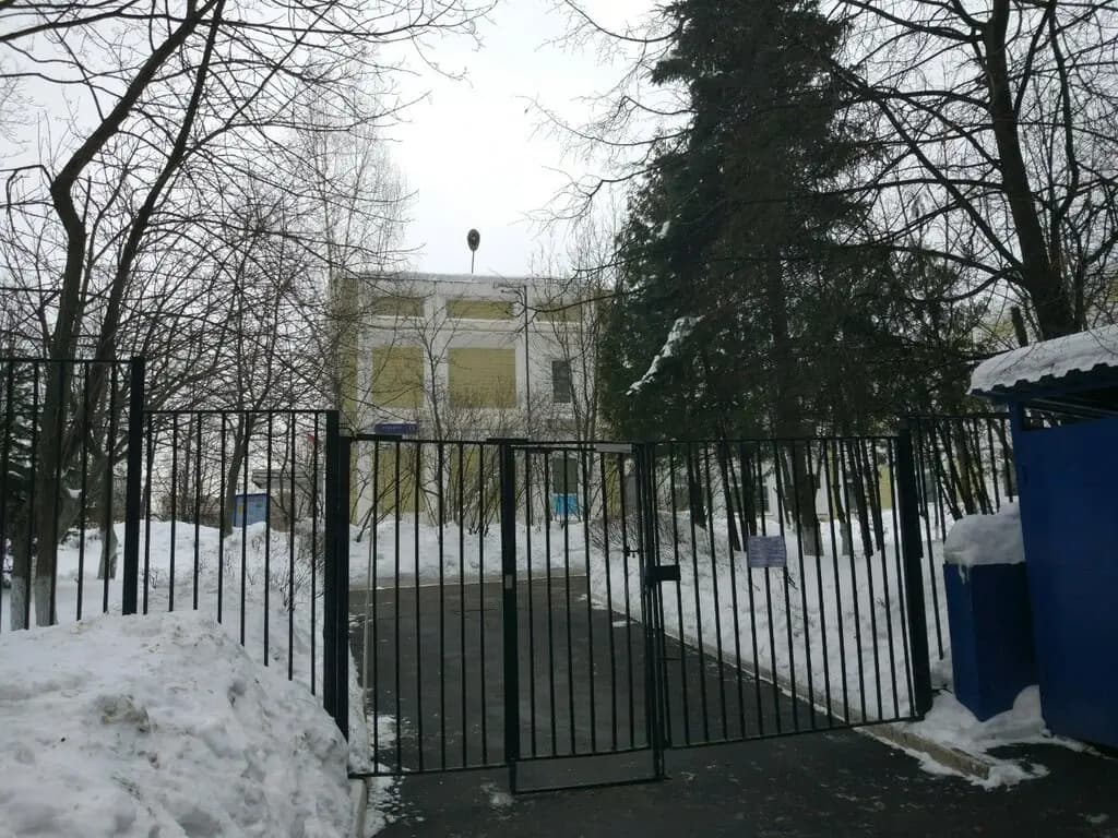 Школа № 1434 Раменки, дошкольные группы Исток — фото 4