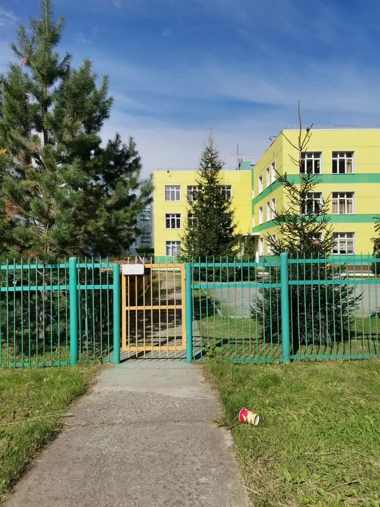 Детский сад № 348 общеразвивающего вида — фото 2