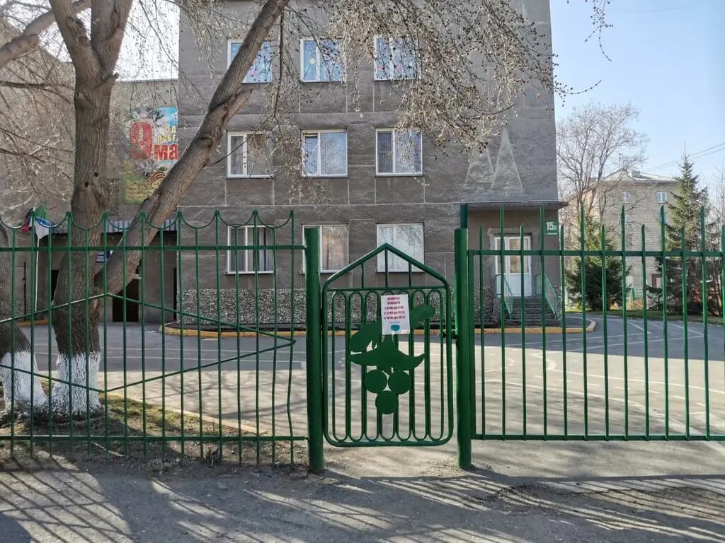 Детский сад № 242 Ёлочка — фото 3
