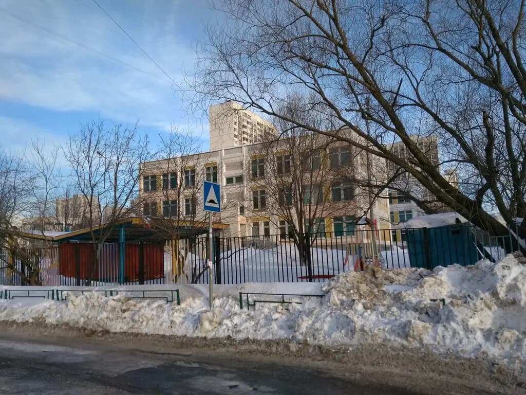 Школа № 1434 Раменки, дошкольные группы Светлана — фото 4