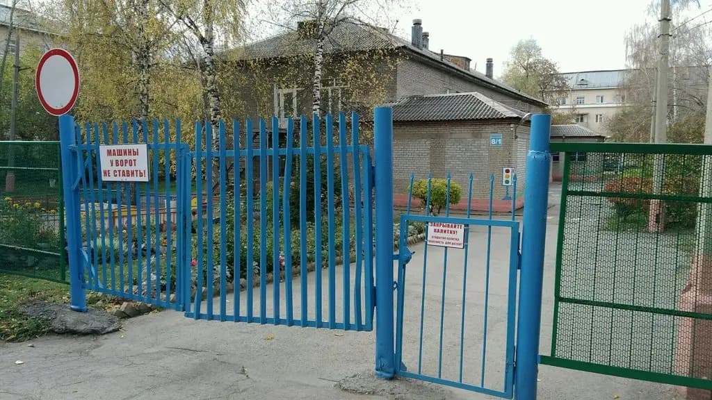 Детский сад № 360 Журавушка комбинированного вида Корпус № 2 — фото 4