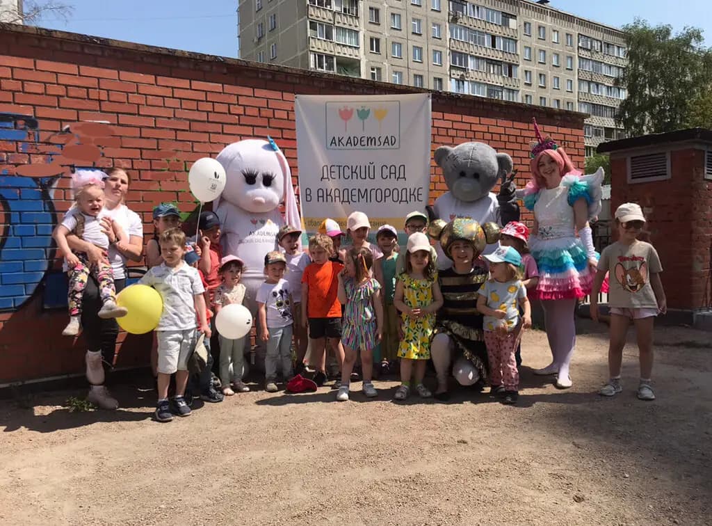 Умка — фото 7
