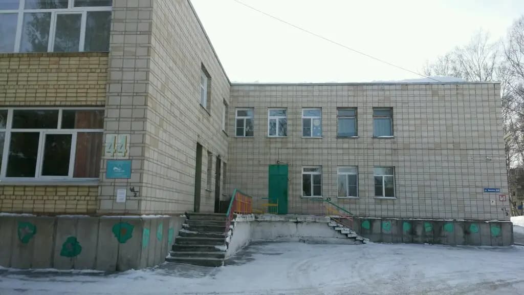 Образовательный центр Горностай, дошкольное отделение — фото 10